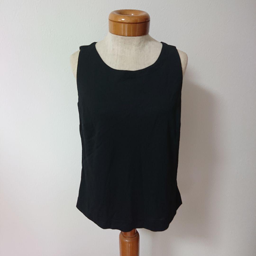 Max Mara セットアップ⭐未使用