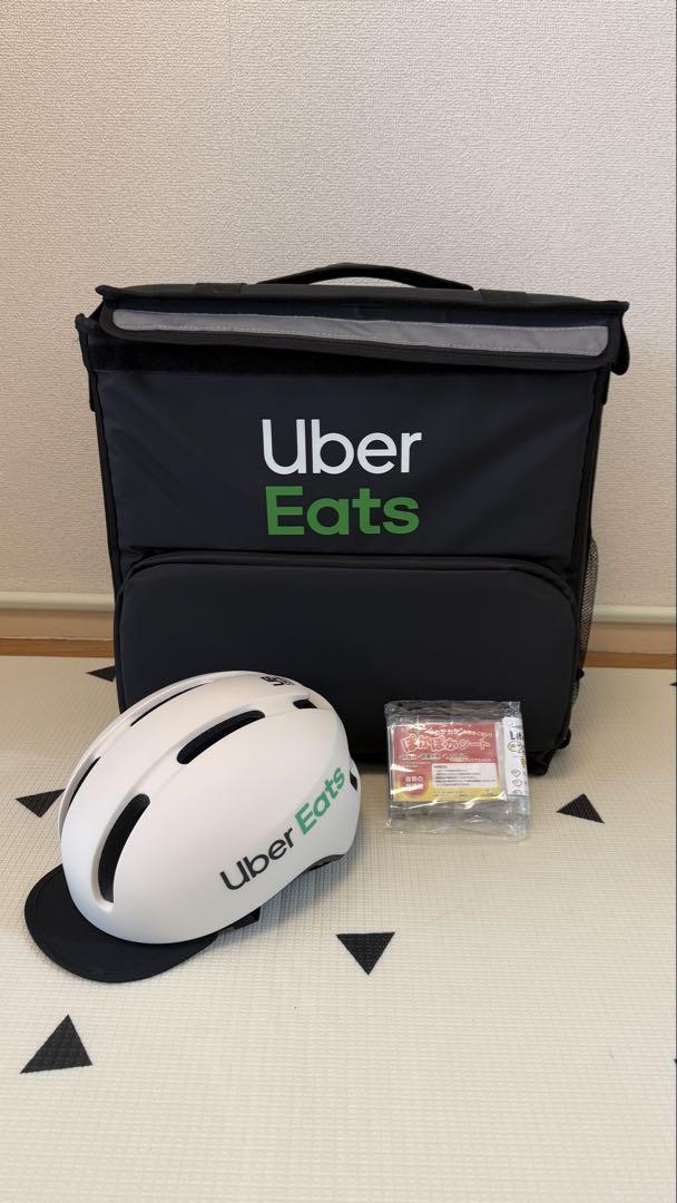 Uber Eats 公式配達バッグ　ヘルメット　おまけ付き