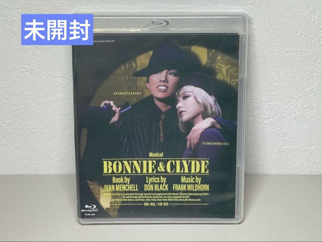 雪組 御園座公演 BONNIE&CLYDE 楽天ブックス: 雪組御園座公演 Musical『BONNIE & CLYDE』【Blu