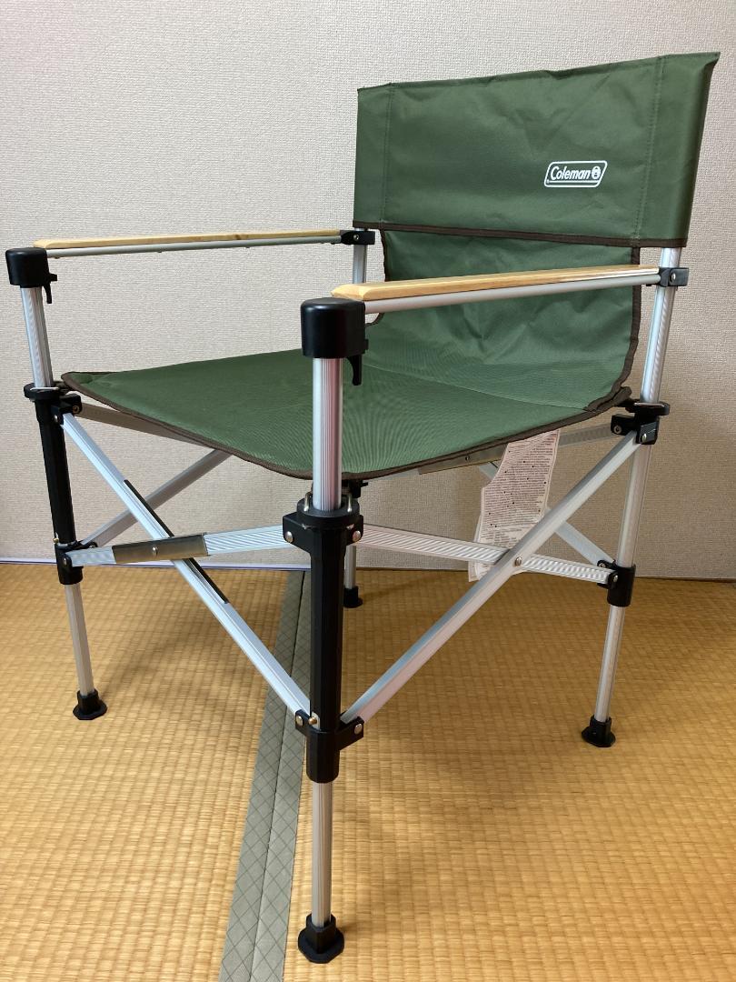 コールマンチェア　ツーウェイキャプテンチェア（グリーン）折り畳み 収納ケース付