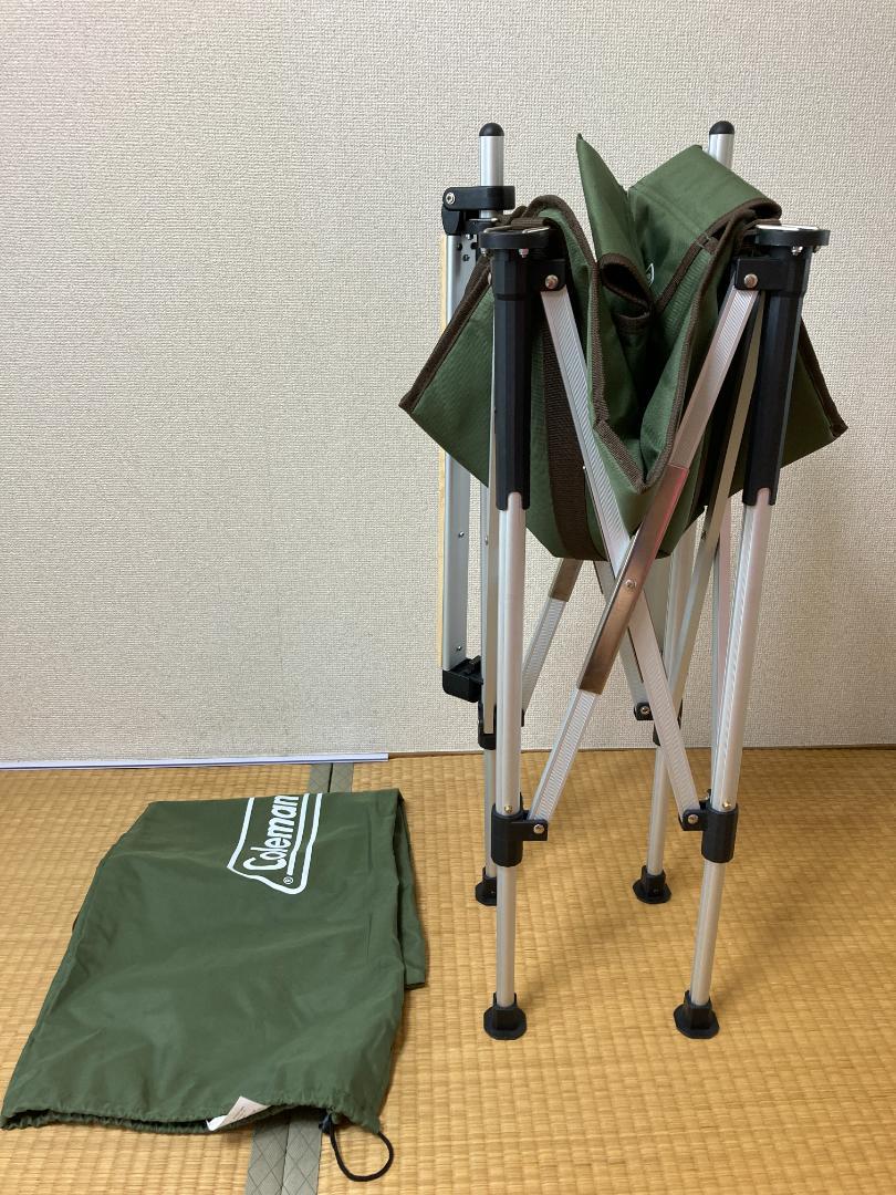 コールマンチェア　ツーウェイキャプテンチェア（グリーン）折り畳み 収納ケース付