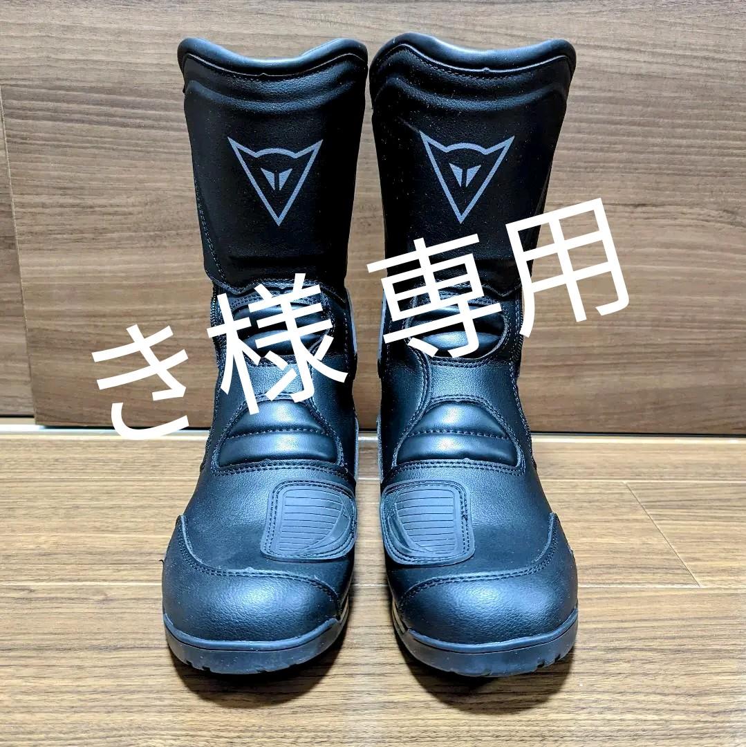 DAINESE ダイネーゼ X-TOURER D-WP BOOTS X-TOURER D-WP BOOTSのご紹介☆