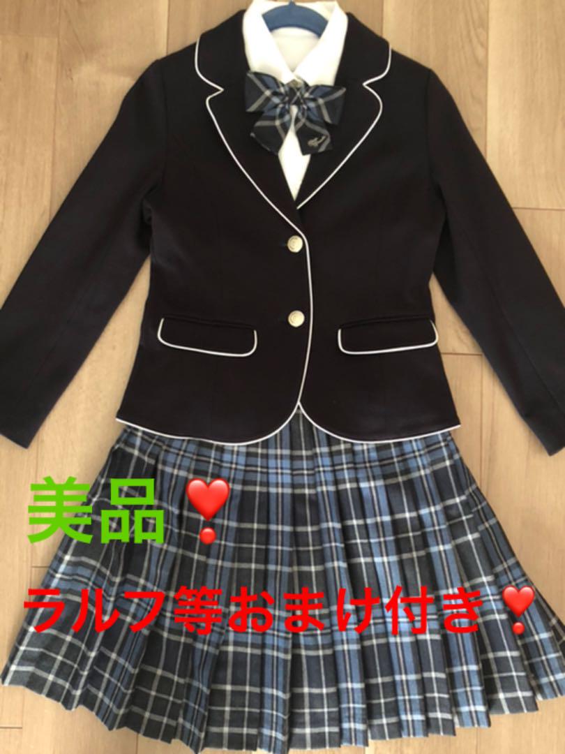 ポンポネット】 150フォーマルスーツ 4点セット 中学受験