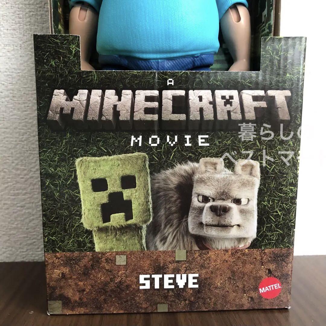 ◇日本未発売◇新品◇限定◇マインクラフト 映画 スティーブ