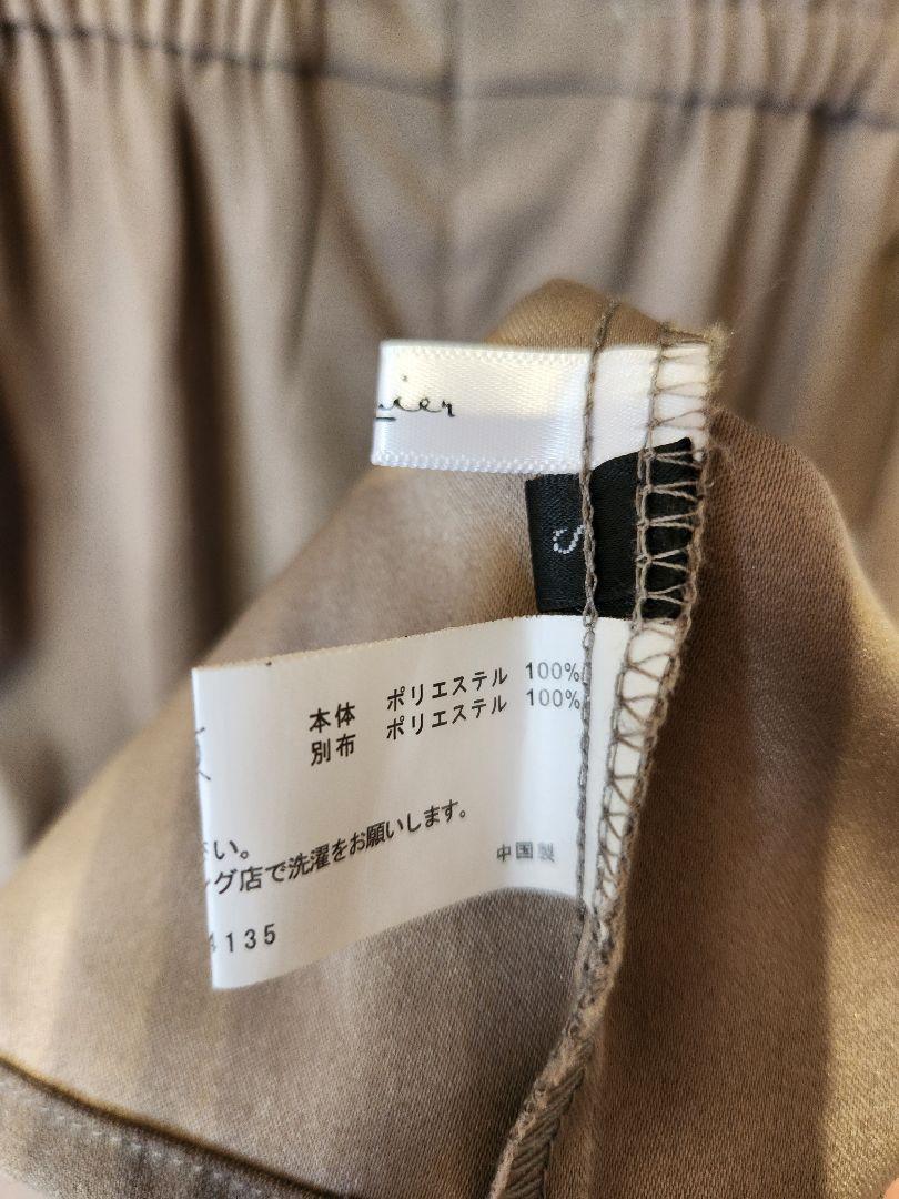 ※専用 チュールレイヤードドレス&スパンコール巾着バッグ セット