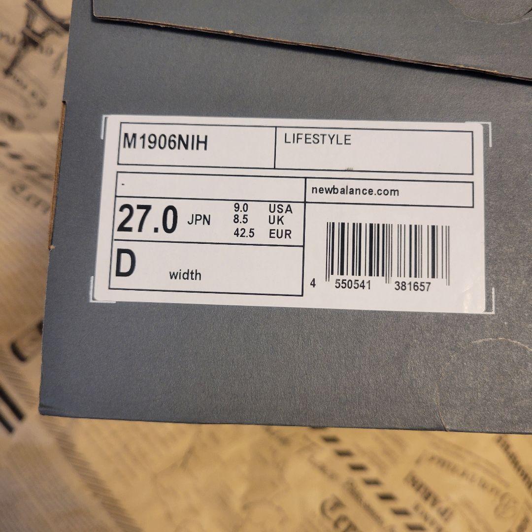 27.0㎝　インヴィンシブル × エヌハリウッド × ニューバランス 1906U