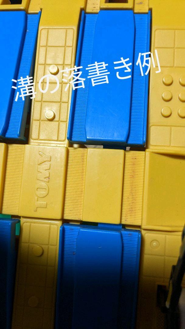 送料込 プラレールレール大量まとめ売 無料サンプルOK 送料込 プラレールレール大量まとめ売 無料サンプルOK