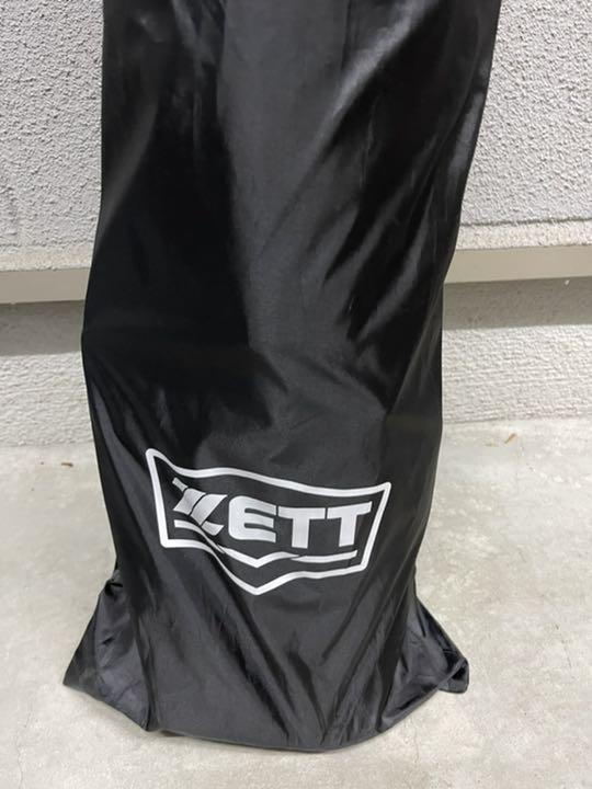 即納 新品未使用 少年野球 軟式 キャッチャー用防具4点セット ug21f-m36379324646 ZETT ゼット 新作超激得