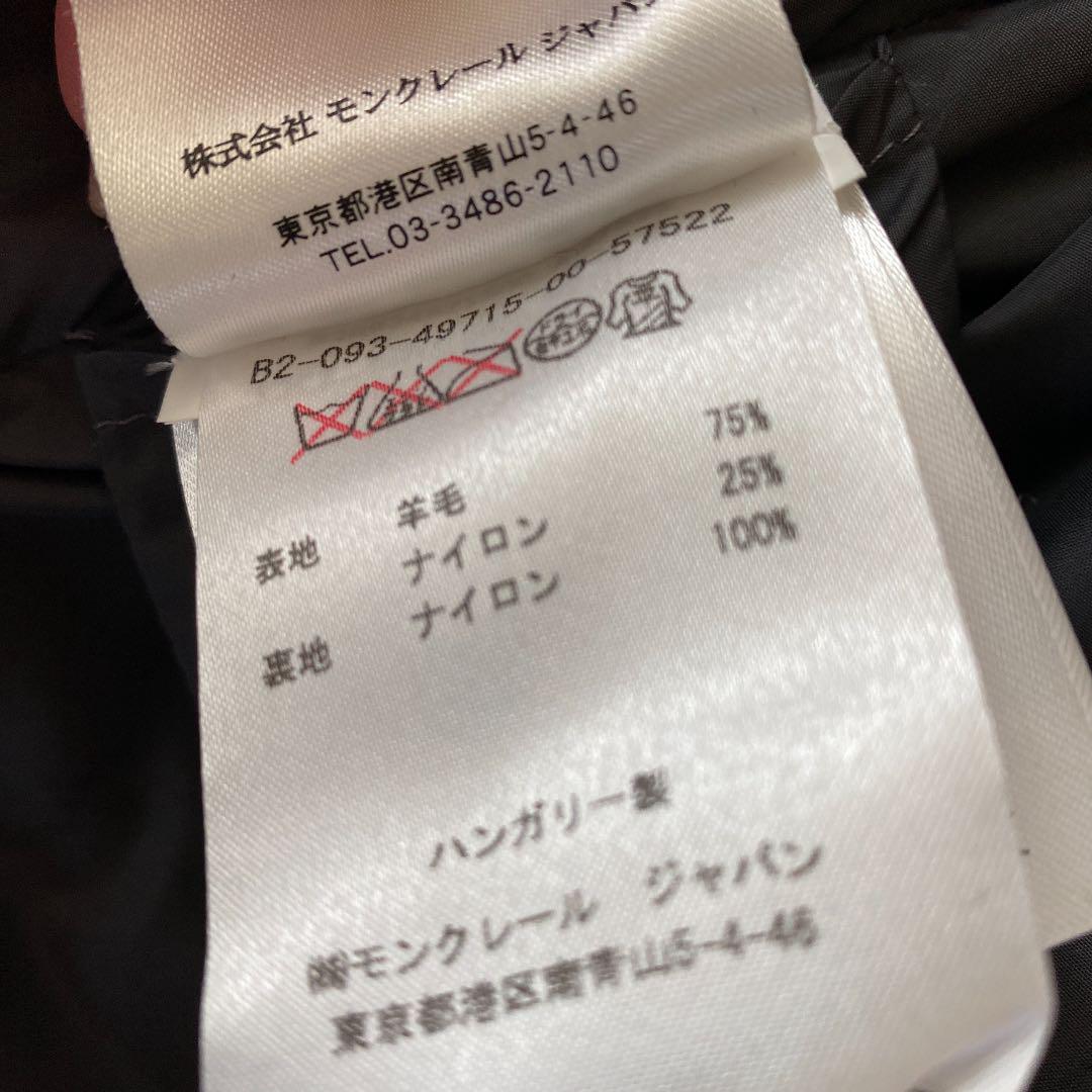コート