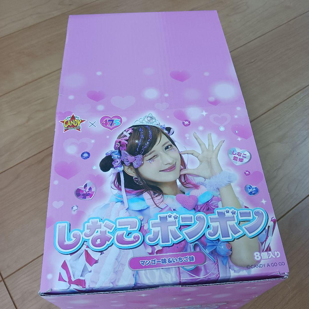 1BOX