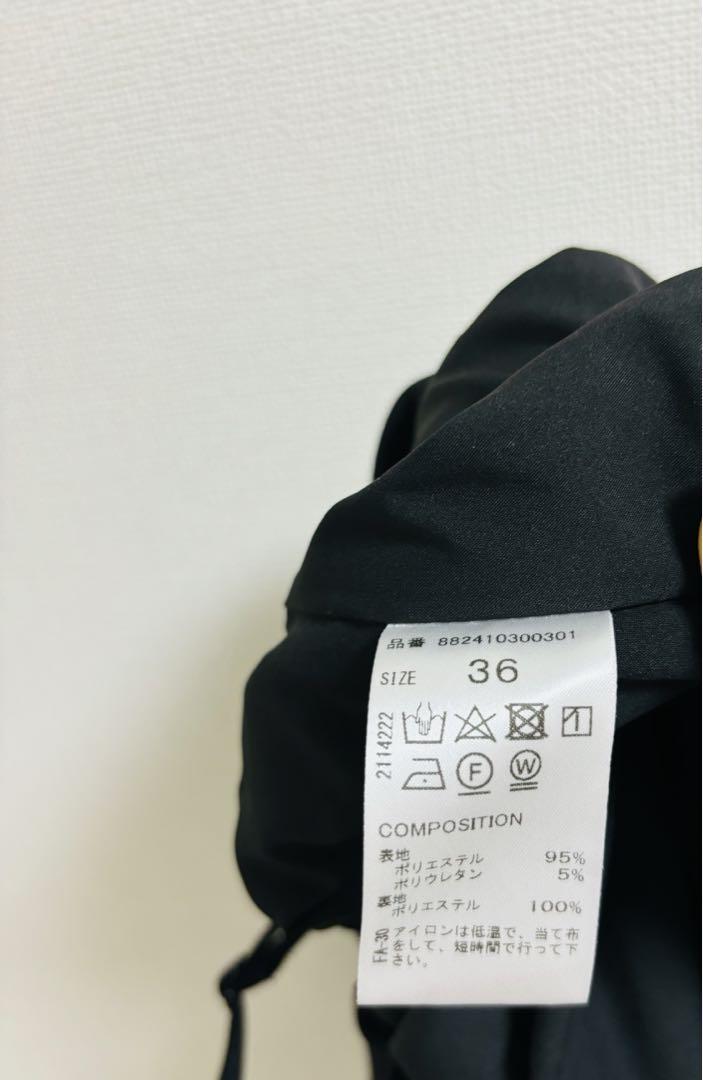 美品 OMMO TUCK BUSTIER ALL IN ONE オールインワン