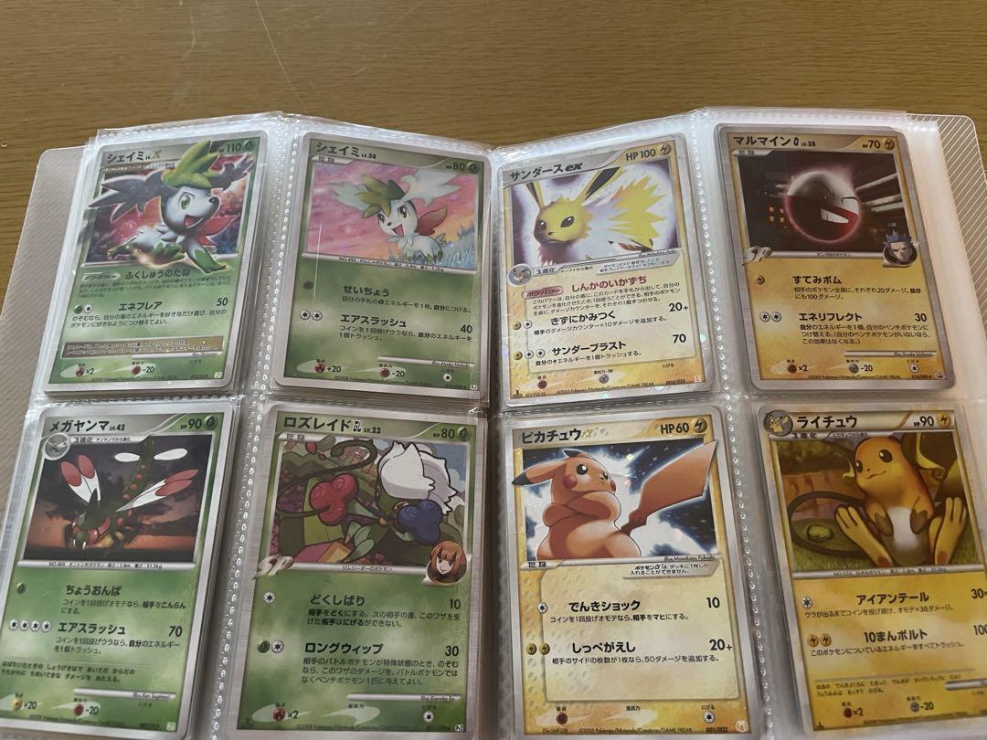 ポケモンカード引退品 600枚程度 絶版パック 未開封パック