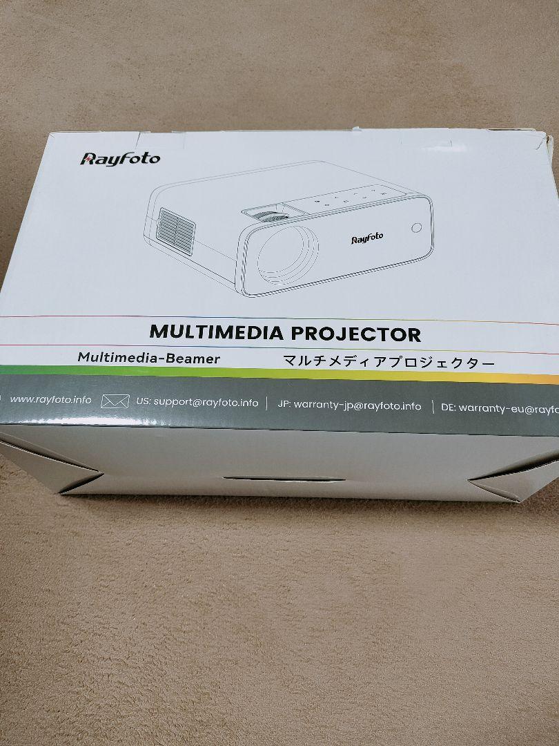 かい　Rayfoto プロジェクター本体 付属品付き