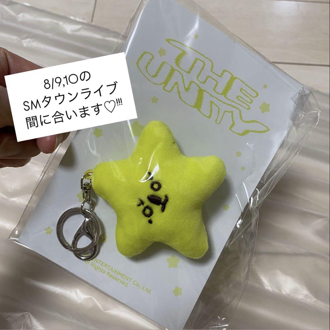 【未開封】NCT ジョンウ ヒトデ キーリング 新品未開封 NCT127 ジョンウ トレカ付 ヒトデ ドールキーリング