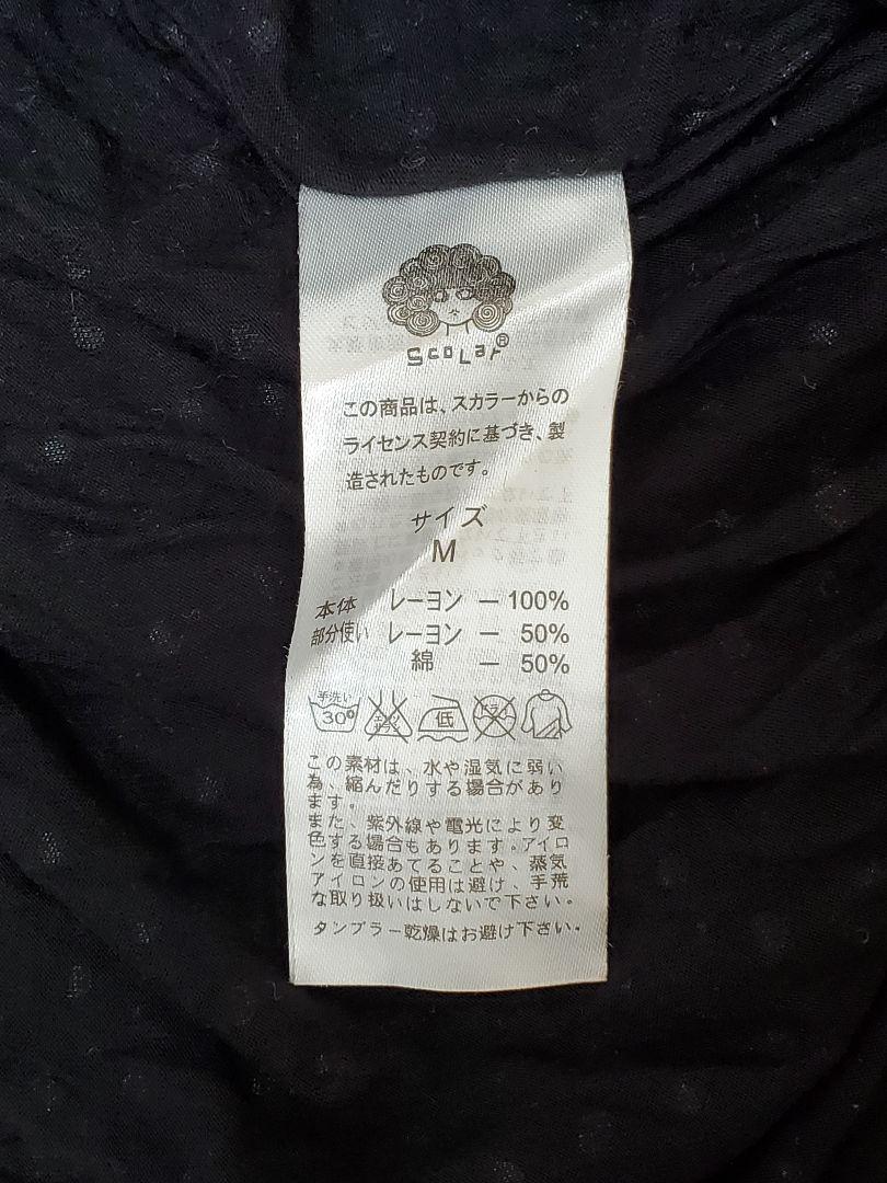 美品〗ScoLar ワンピース チュニック ノースリーブ フラワー・水玉柄 - メルカリ 美品〗ScoLar ワンピース チュニック ノースリーブ フラワー・水玉柄 - メルカリ