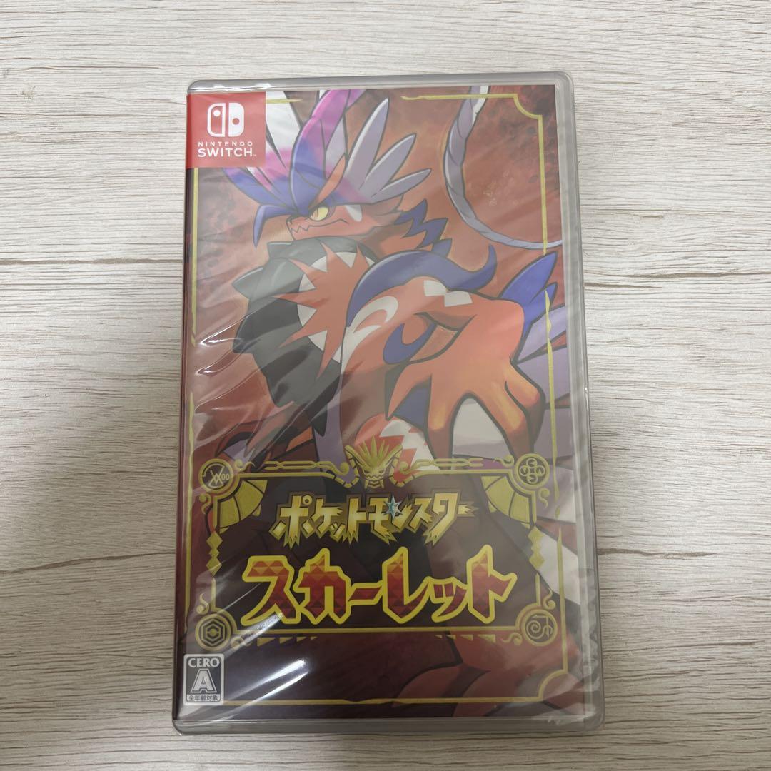 ポケットモンスター スカーレット 新品 シュリンク付