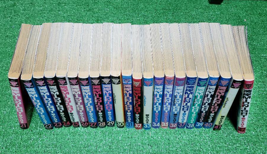 ひぐらしのなく頃に 全巻 漫画 全巻セット