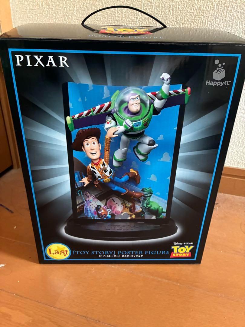 PIXAR トイ・ストーリー 一番くじポスターフィギュア