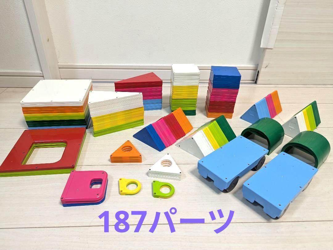 ピタゴラス 187パーツ まとめ売り