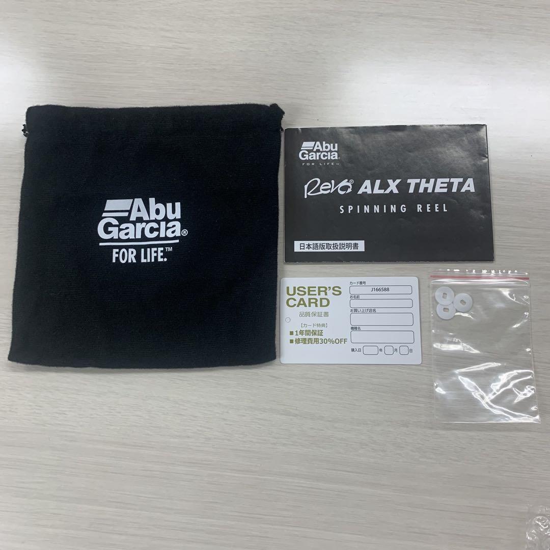 リール Abu Garcia Revo ALX THETA 2500S