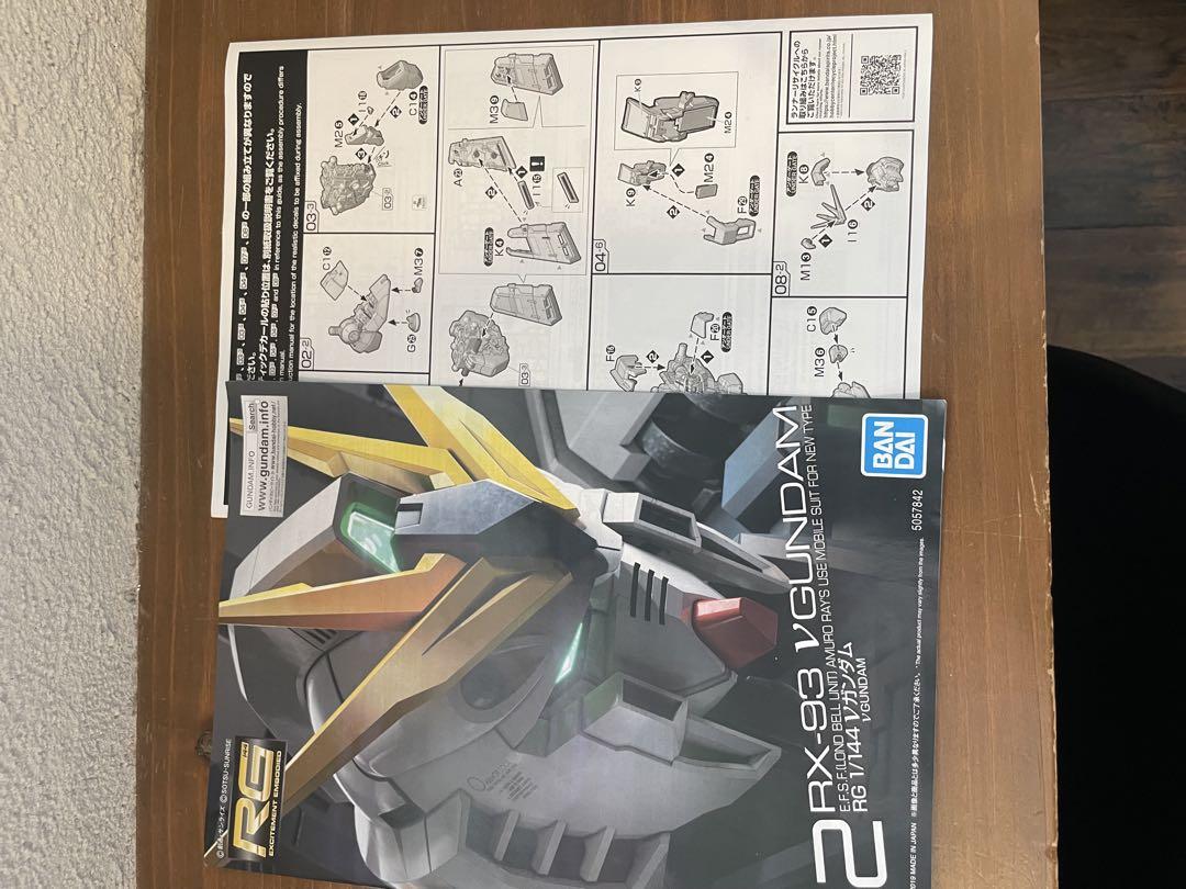 RG νガンダム　νガンダムファーストロット