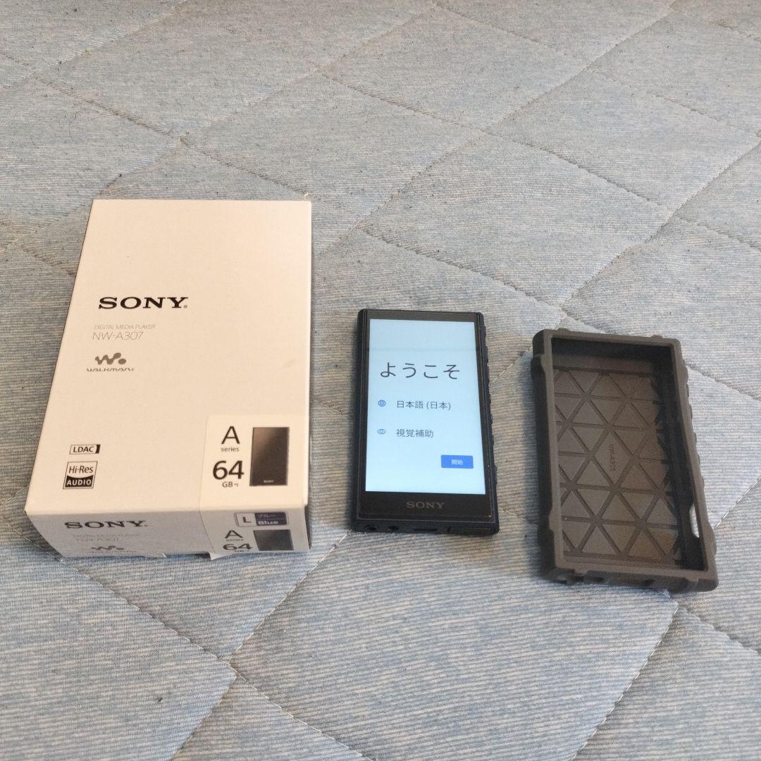 SONY ソニー　ウォークマン　NW-A307 64GB ブルー　ケースカバー付