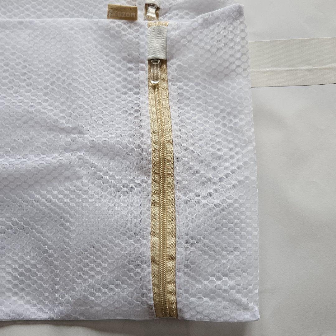 ウォッシュバッグ 収納ネット