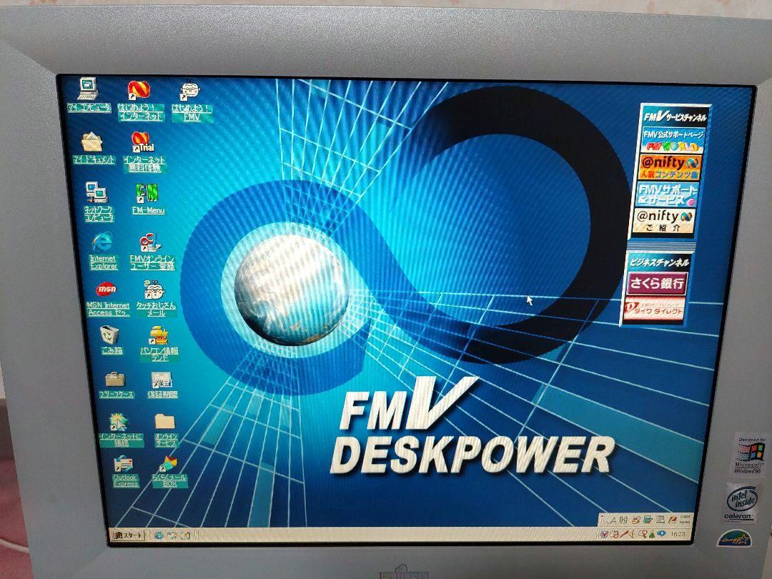 富士通 FMV-DESKPOWER K3/50c windows98 富士通 FMV-DESKPOWER K3/50c windows98 - メルカリ