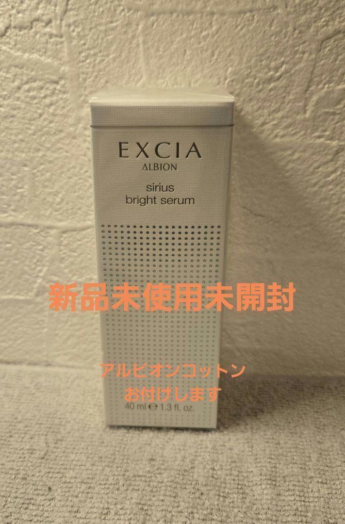 み様 リクエスト 2点 まとめ商品 翡翠様 リクエスト 2点 まとめ商品 まとめ売り