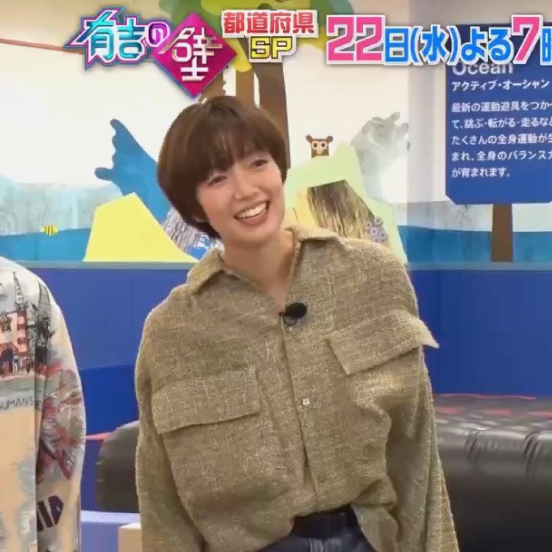 佐藤栞里着用 TANAKA OVERSHIRT YELLOW TWEEDS TANAKA