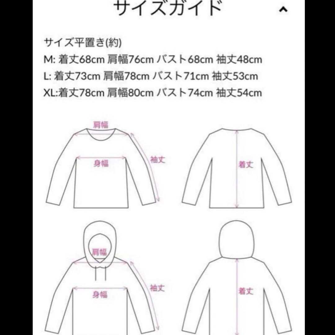 ミラーナイン MIRROR9 ロゴ ニット ピンク アイコン ニット M