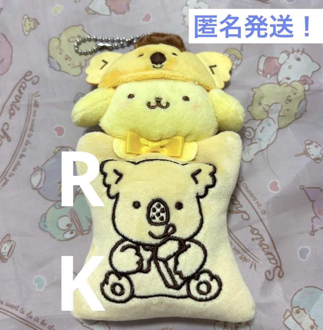 ポムポムプリン コアラのマーチ ポーチ - メルカリ