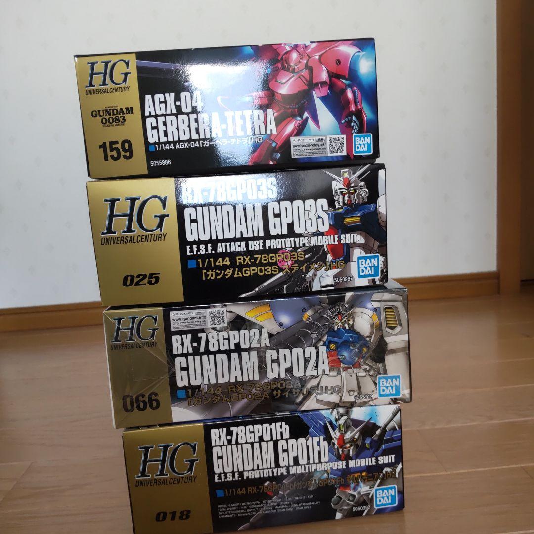 新品　HG ガンプラ 4点セット　ガンプラまとめ売り HG ガンプラ 4体セット まとめ売り
