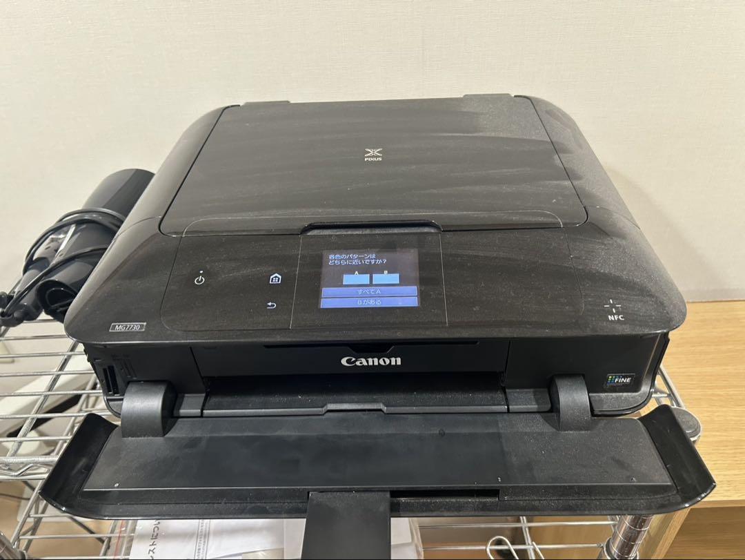 Canon プリンター　MG7730