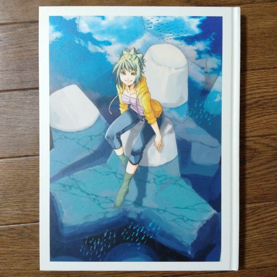 初版本　天野こずえイラスト集　Alpha Stella Cielo Birth