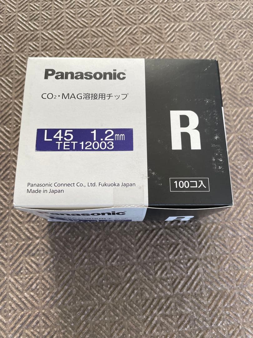 Panasonic 溶接チップ　L45 1.2mm TET 12003