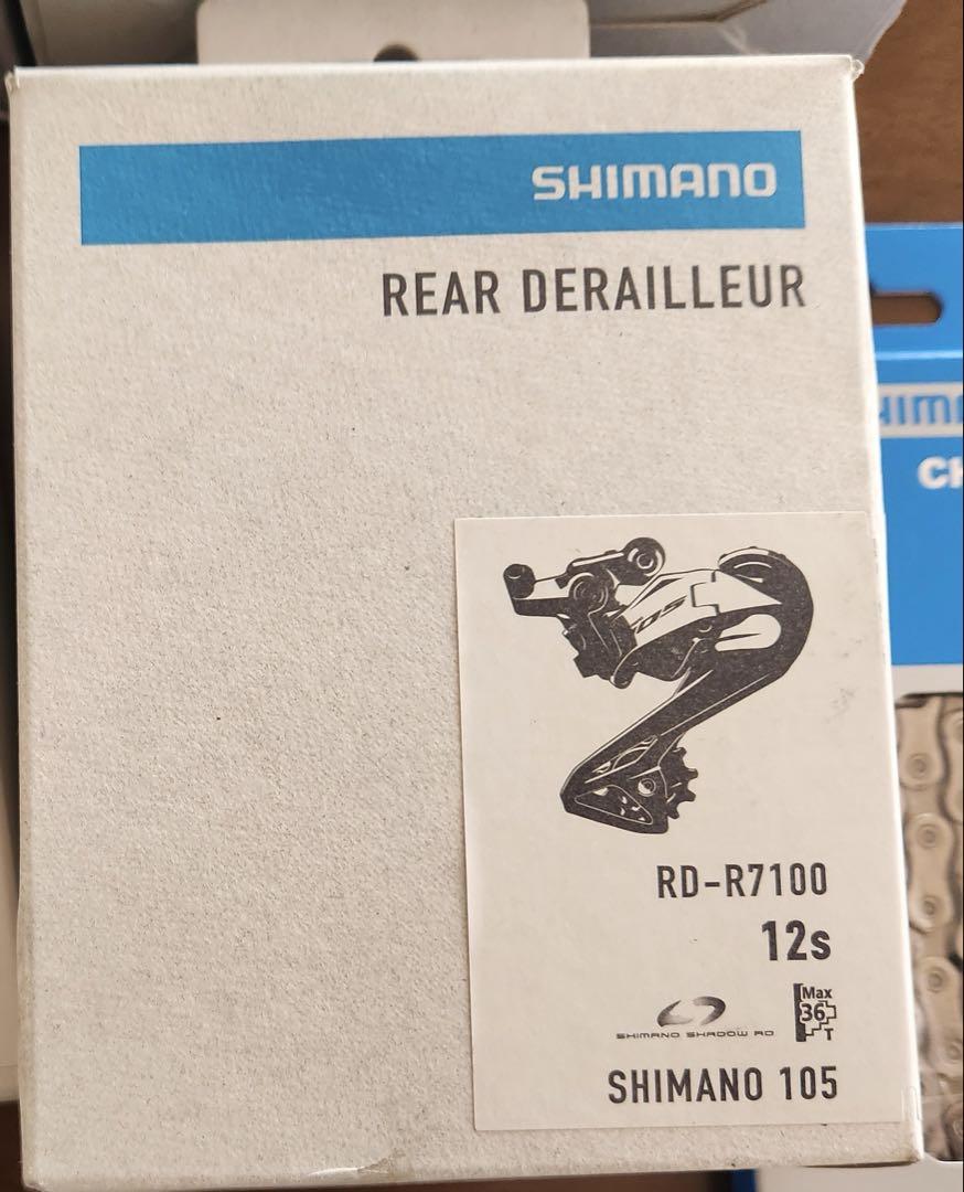 SHIMANO 105 RD-R7100 12速リアディレイラー