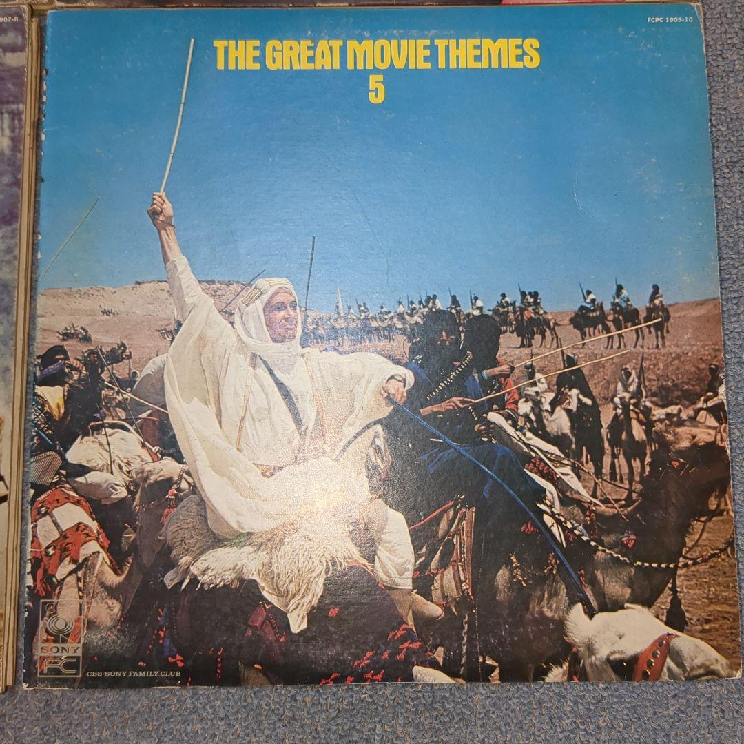 THE GREAT MOVIE THEMES 10枚セット