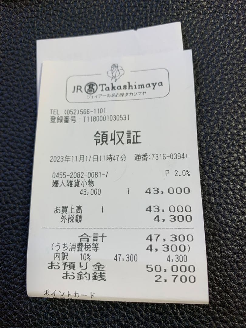 Tory Burch ブラックハンドバッグ Tory Burch ブラックハンドバッグ