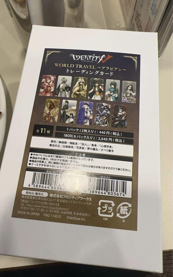 はな ミズノ サッカー ウェア