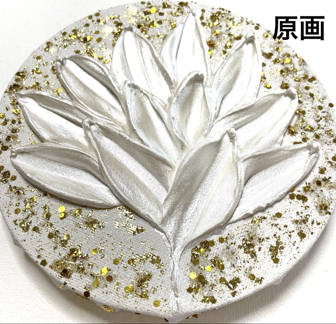 開運絵画　蓮の花　パールグリーン　金箔　24金　白龍神様からのメッセージ絵画 開運絵画 蓮の花 パールホワイト 金箔 24金 白龍神様からの