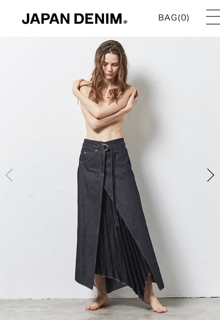 オータムフェア EZUMi デニム ロングスカートM Made in JAPAN denim