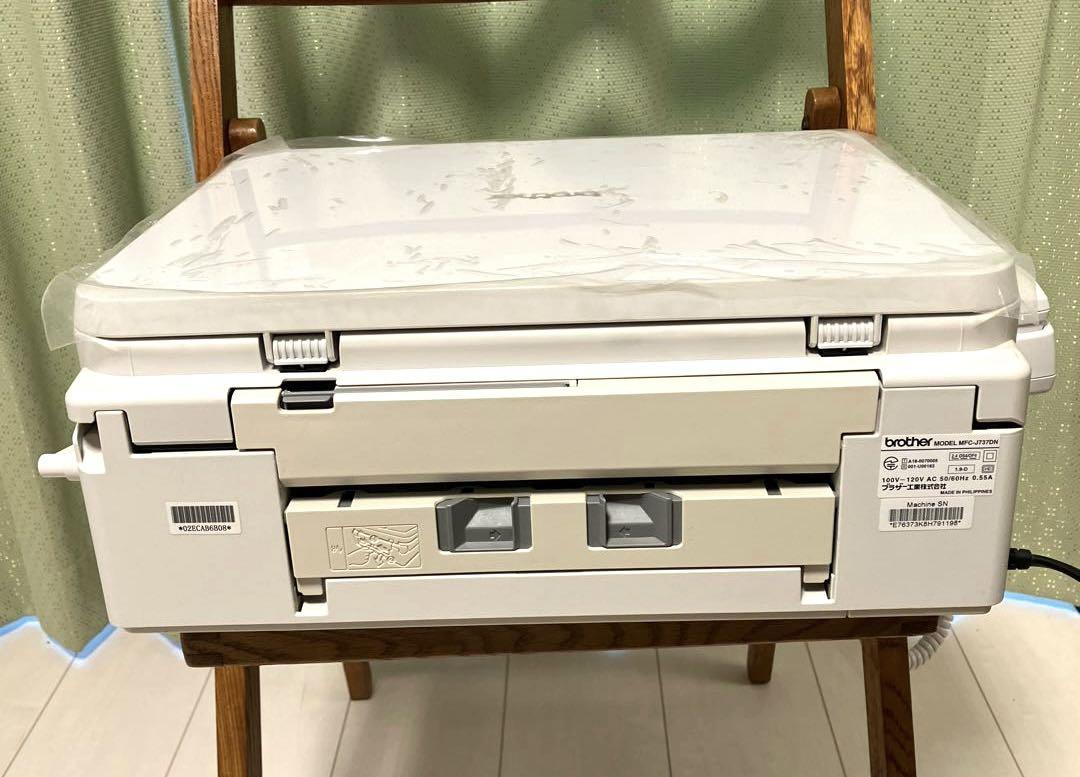 Brother ブラザー 複合機 プリンター FAXつき MFC-J737DN