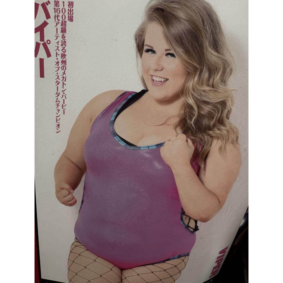 スターダム ☆ ガイドブック 直筆サイン ☆ STARDOM ☆ 女子プロレス