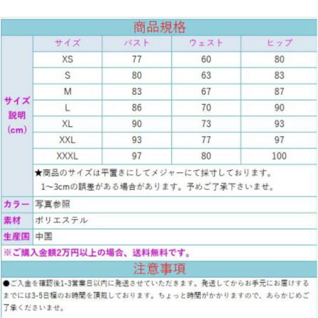 ウェディングドレス 二次会ドレス eEhyQ-m36396656235 最新作好評