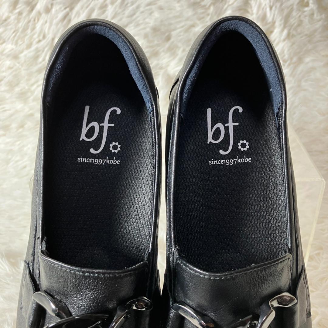 美品 BeauFort ビューフォート チェーンビットローファー 厚底