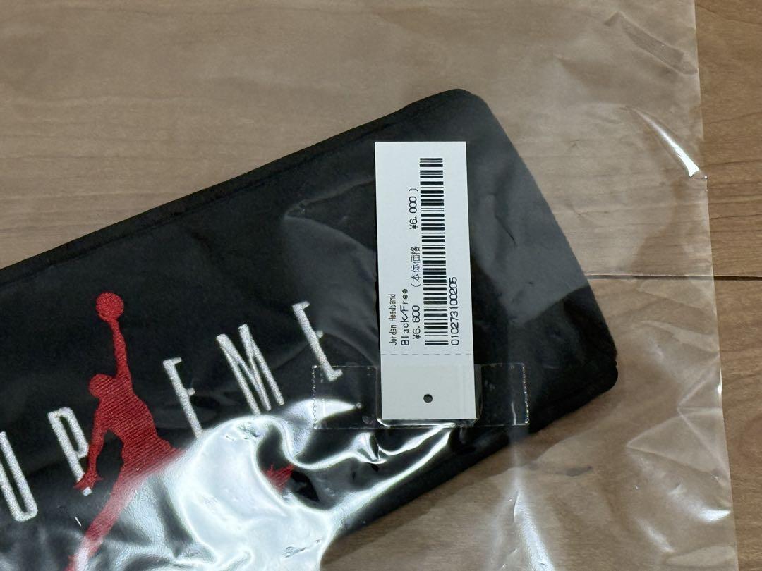 Supreme / Jordan Headband シュプリーム ヘッドバンド