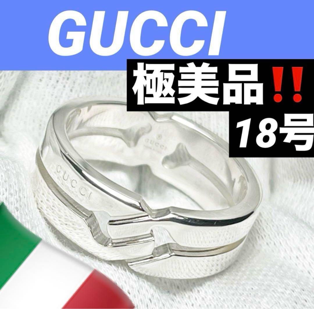 極美品‼️GUCCI 指輪　ノットリング　18号