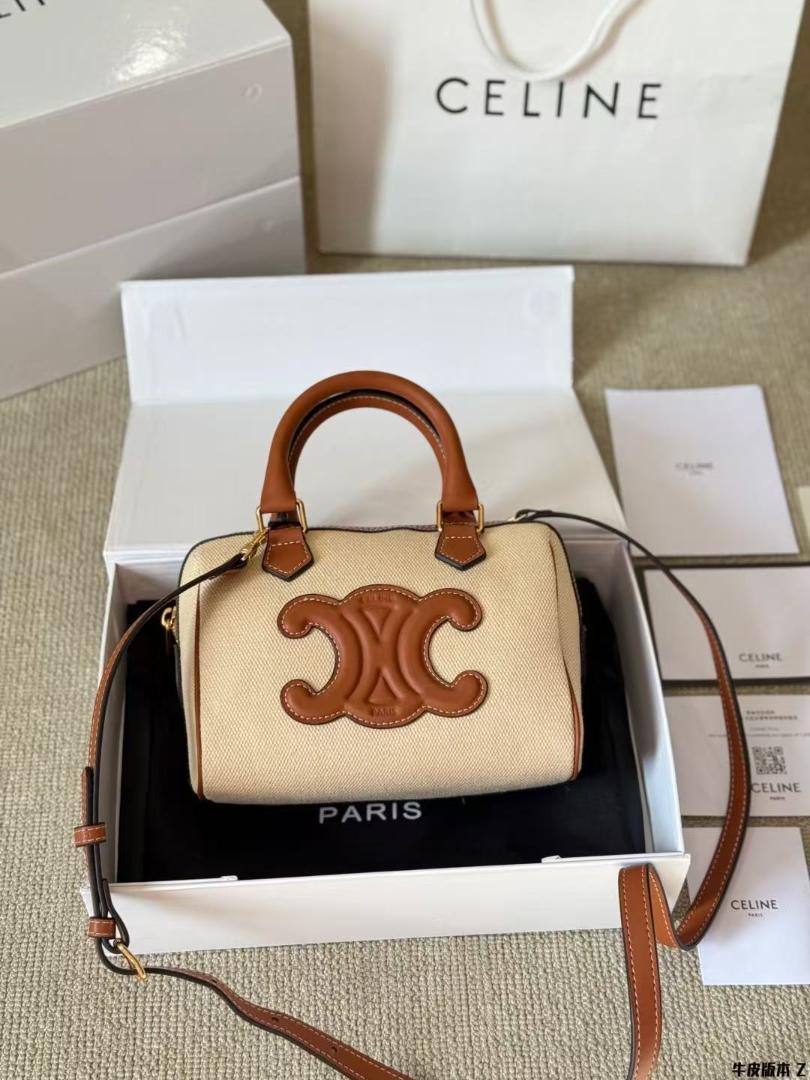 CELINE スモールボストンキュイル トリオンフ