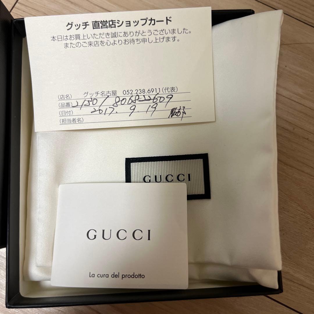 GUCCI GGパターン 二つ折り財布